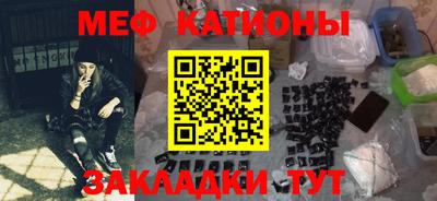 jwh Дубна