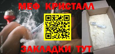 jwh Дубна