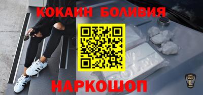 jwh Дубна