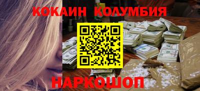 jwh Дубна
