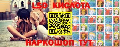 бошки Донской