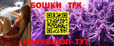 гидра Донецк