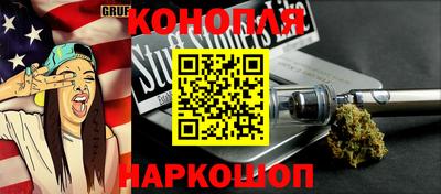 гидра Донецк