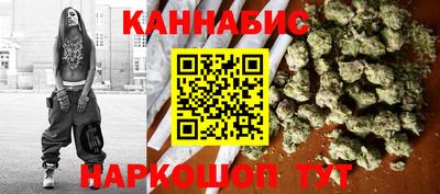 гидра Донецк