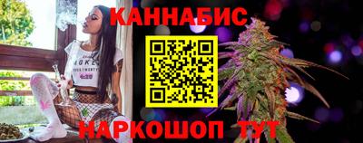 бошки Донской