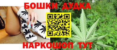 дистиллят марихуана Кохма
