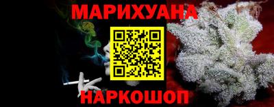 jwh Дубна