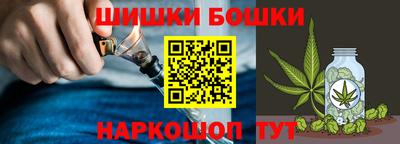 гидра Донецк