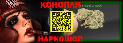 гидра Донецк