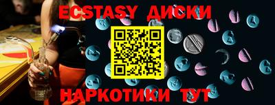 гидра Донецк