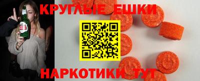 гидра Донецк
