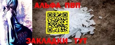 jwh Дубна