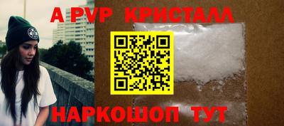 jwh Дубна