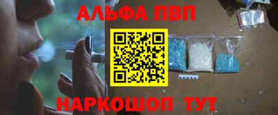 jwh Дубна