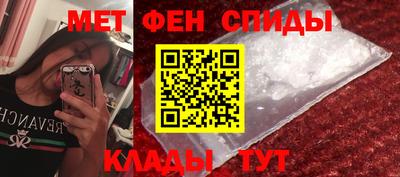 бошки Донской