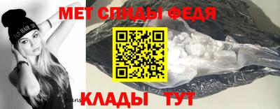 jwh Дубна