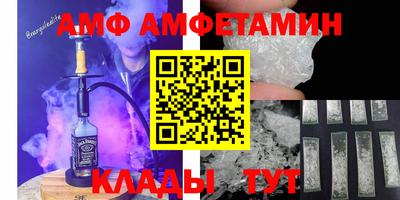 бошки Донской
