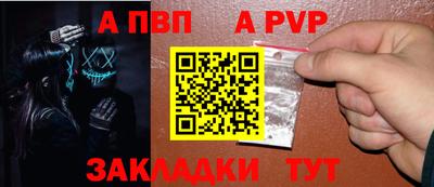 jwh Дубна