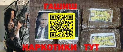 jwh Дубна