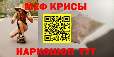 гидра Донецк