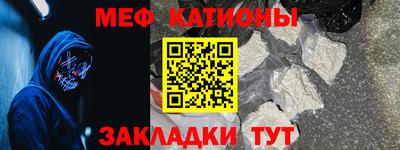 jwh Дубна