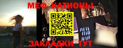 jwh Дубна