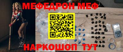 бошки Донской
