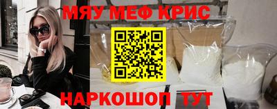 бошки Донской